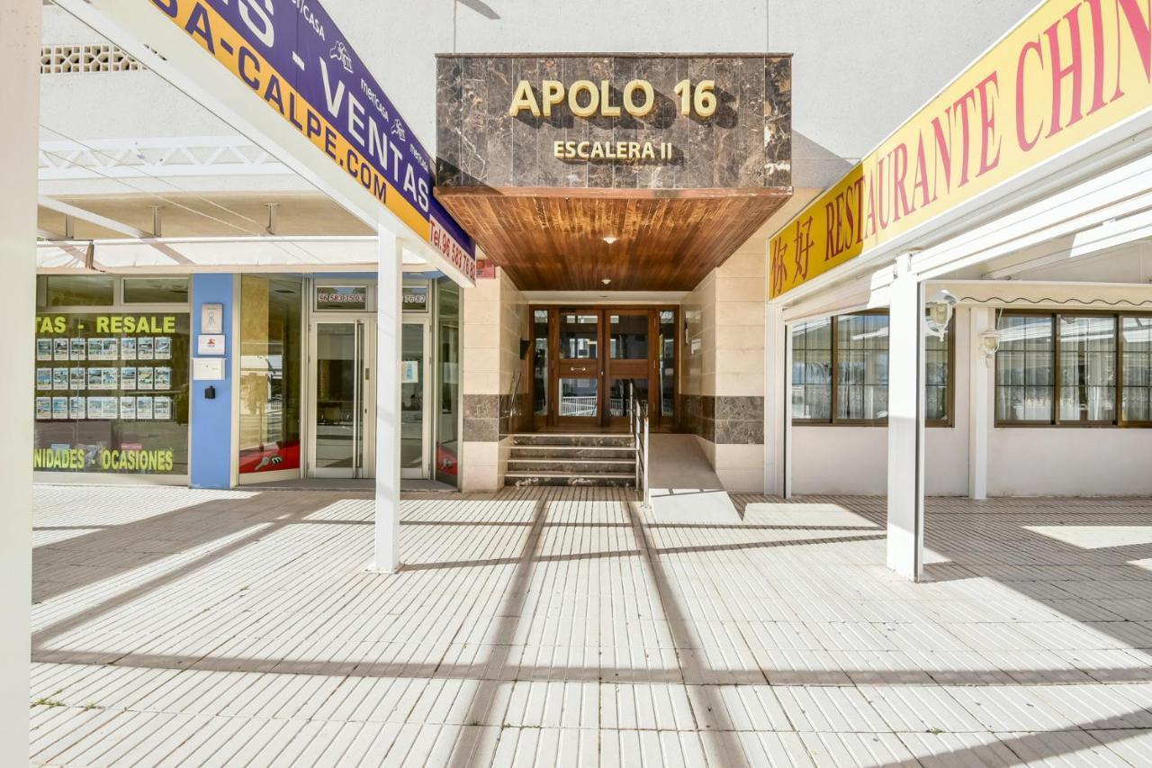 Homeincalpe Apolo XVI 2-15-68 Eksteriør bilde